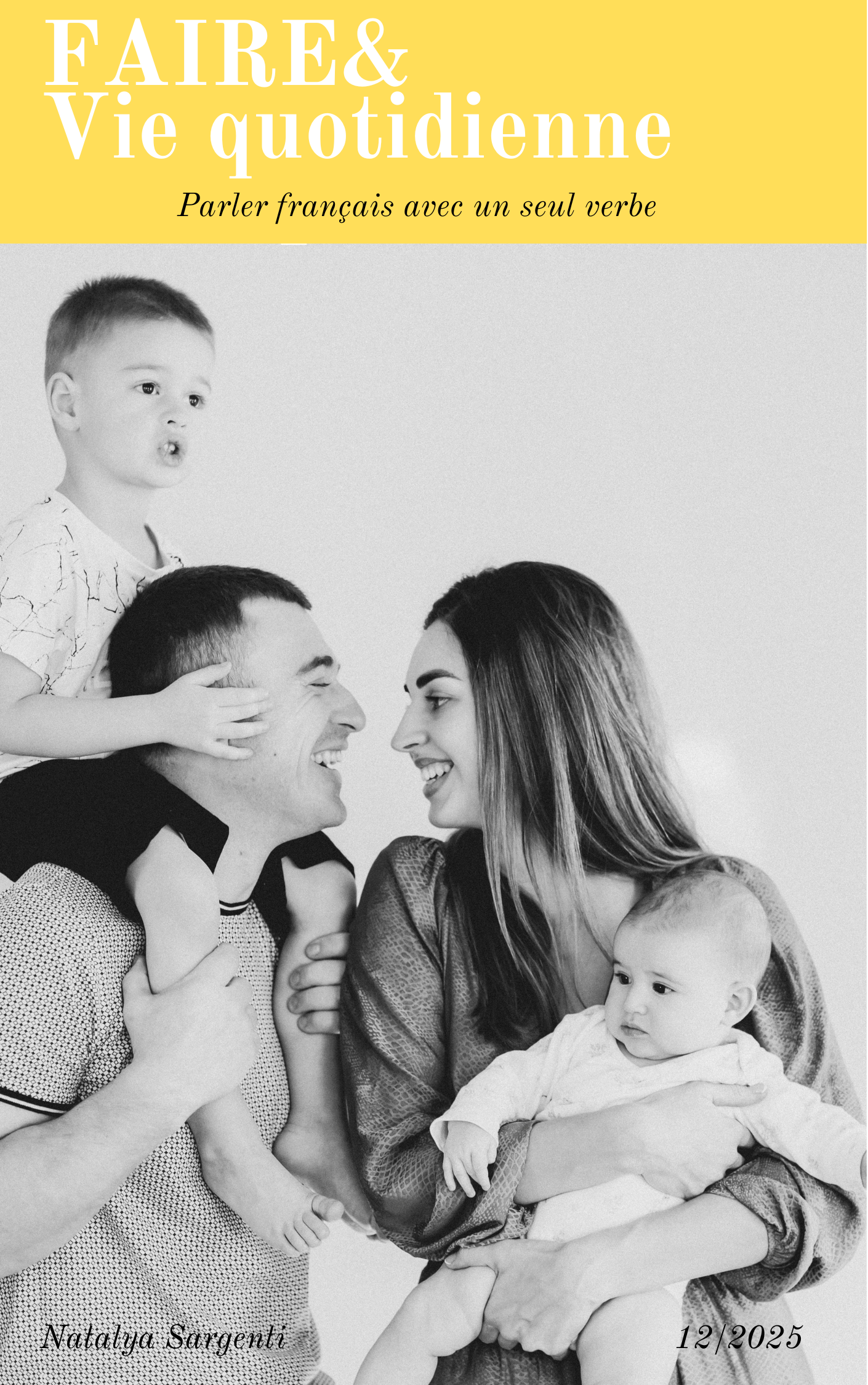 Обложка e-book